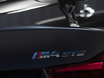 BMW GTS / CS Performance Software Flash